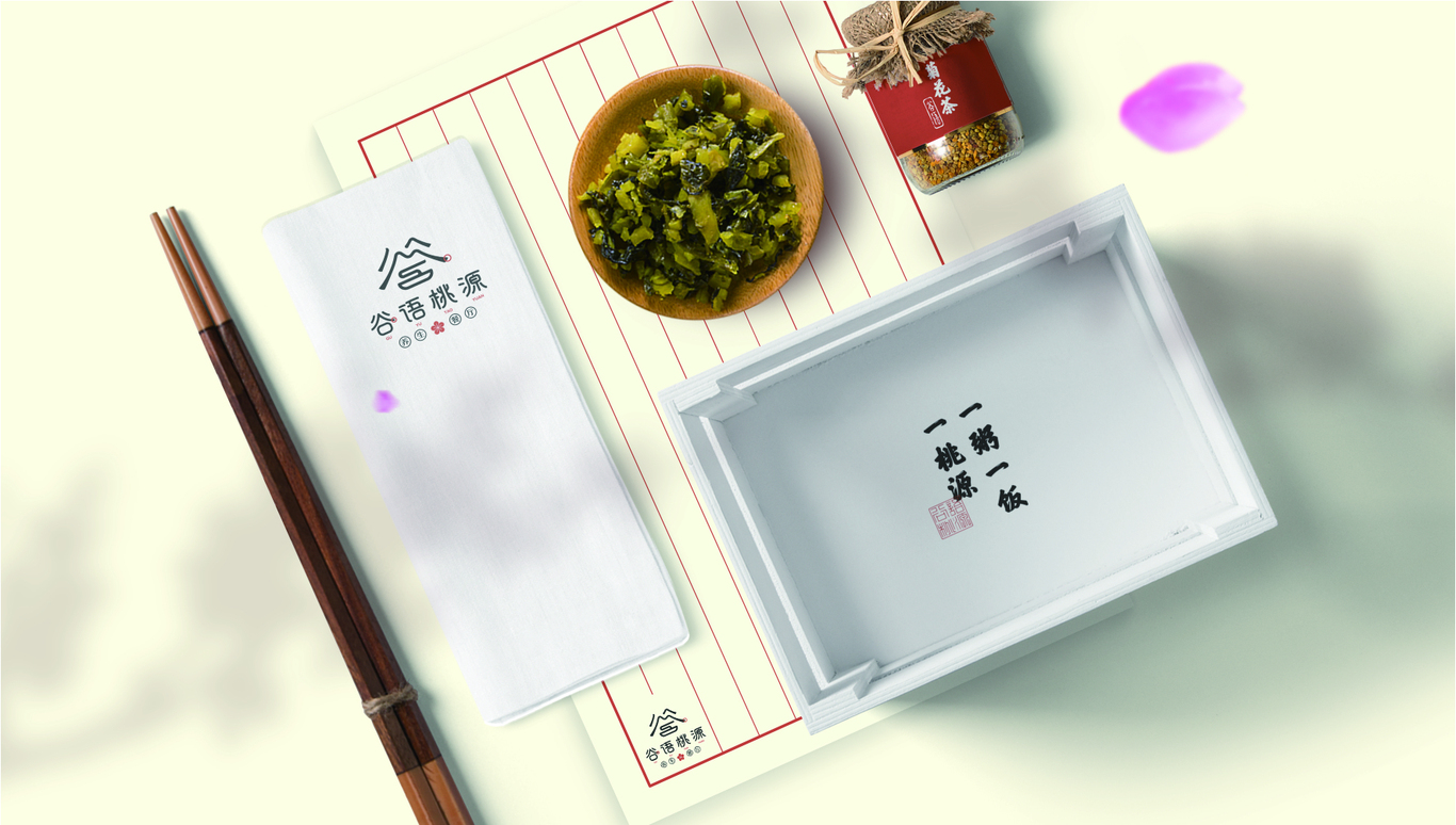 谷语桃源养生餐厅图61