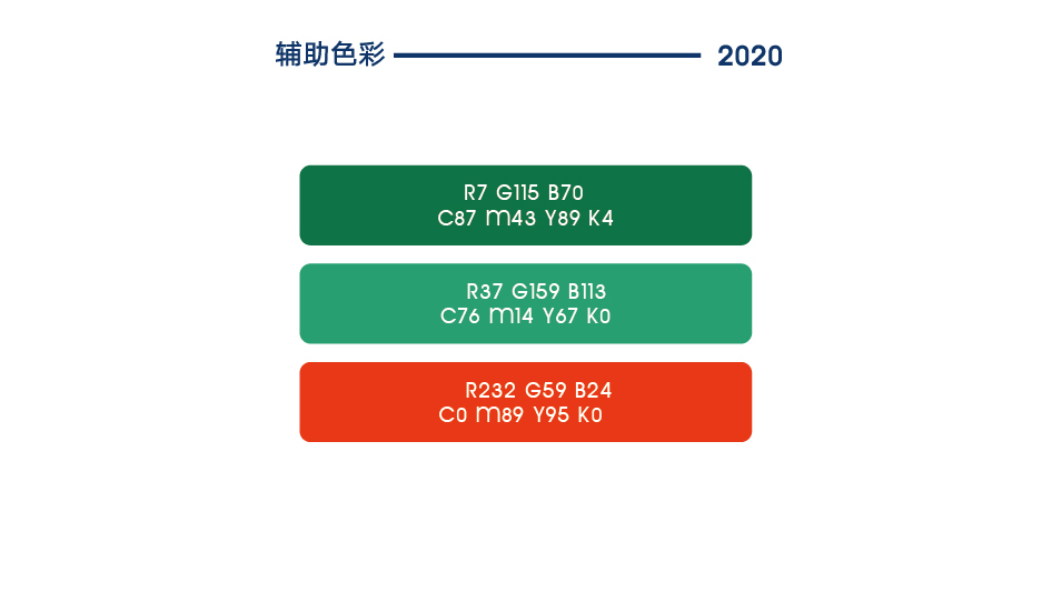 茶田岗饮图13