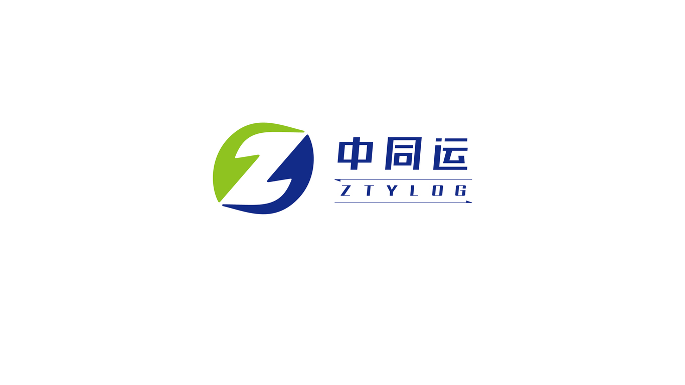 中通運logo設計圖0