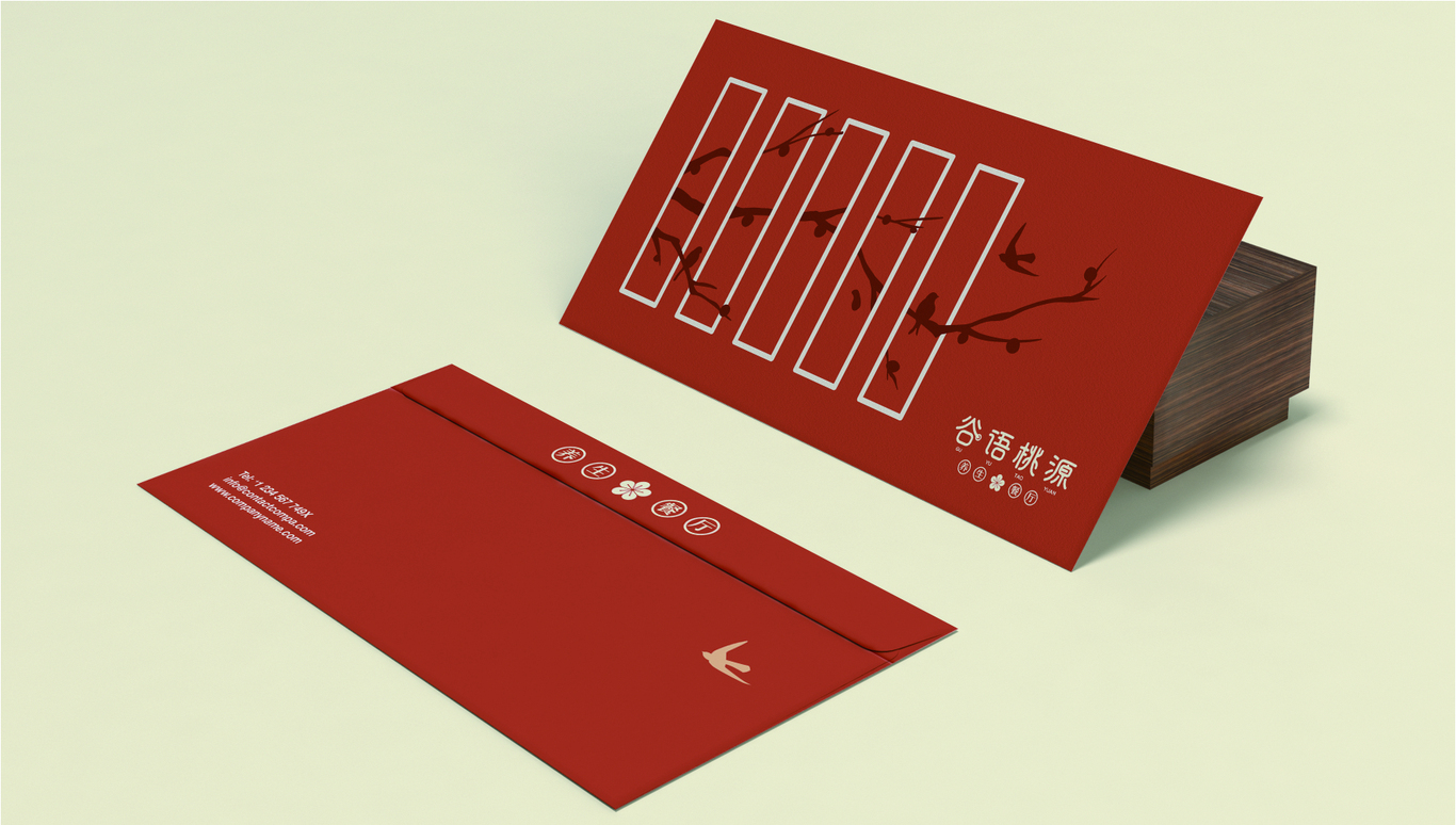 谷语桃源养生餐厅图57