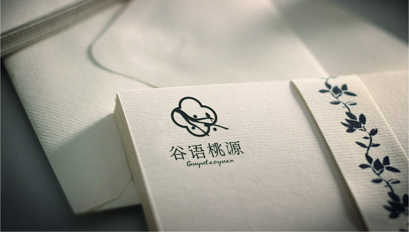 谷语桃源养生餐厅图30