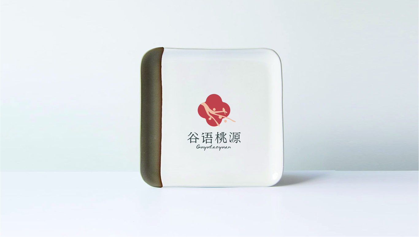 谷语桃源养生餐厅图31