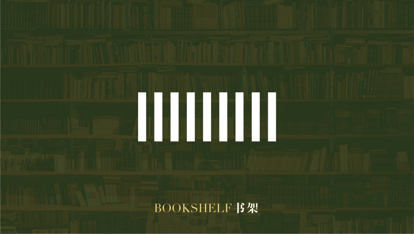 致一学社图4