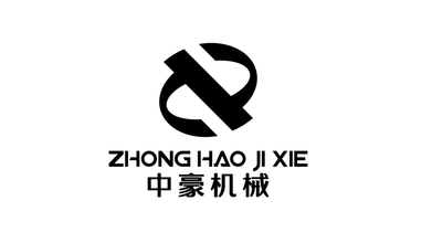 中豪機(jī)械公司LOGO設(shè)計(jì)