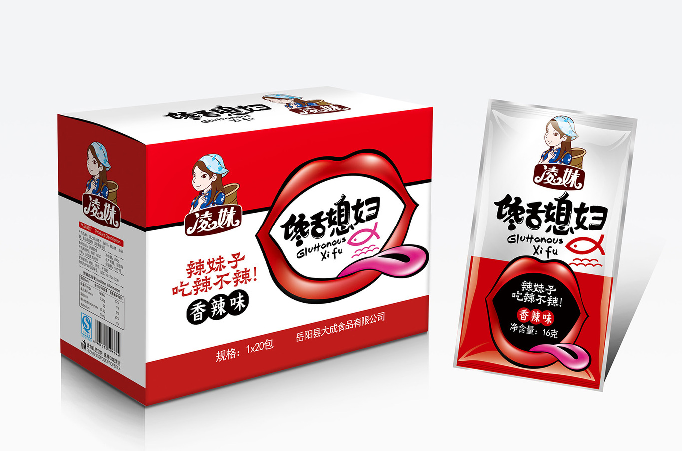 湖南凌妹魚仔休閑食品包裝設(shè)計(jì)圖3