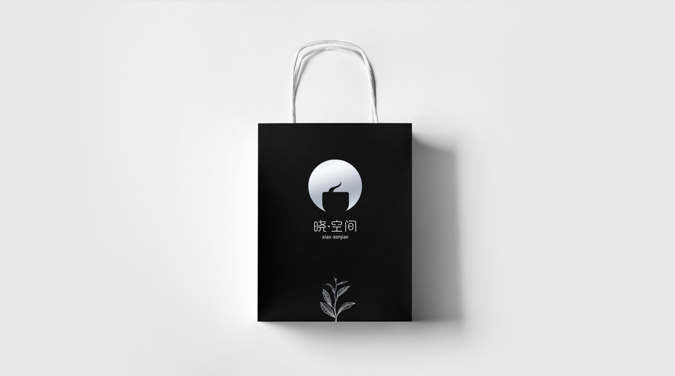 曉空間茶品牌logo設(shè)計(jì)圖7