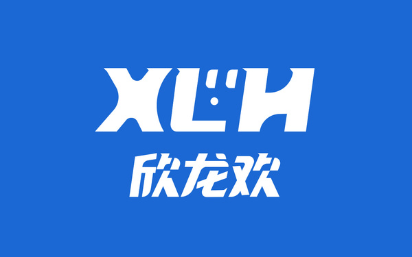 寵物主糧品牌欣龍歡logo設計