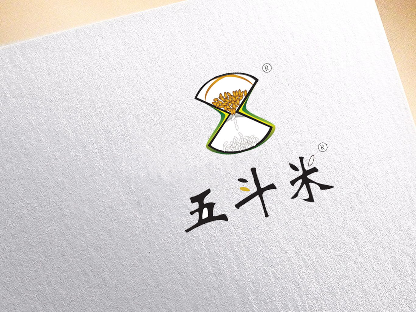 五斗米LOGO設(shè)計(jì)圖1