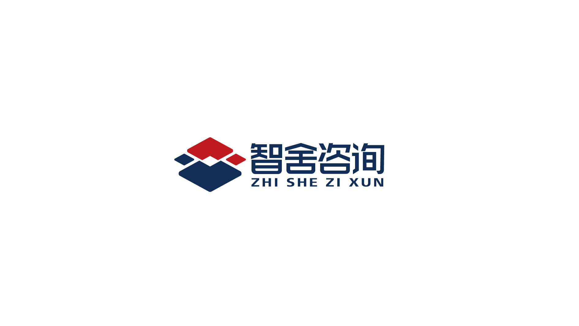 智舍咨詢企業(yè)管理咨詢類LOGO設(shè)計(jì)