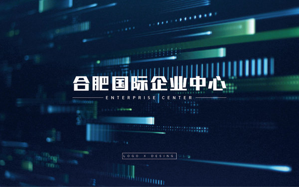 合肥项目LOGO设计