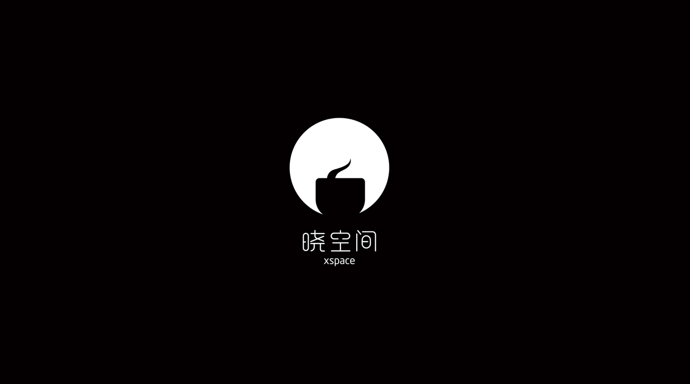 曉空間茶品牌logo設(shè)計(jì)圖0