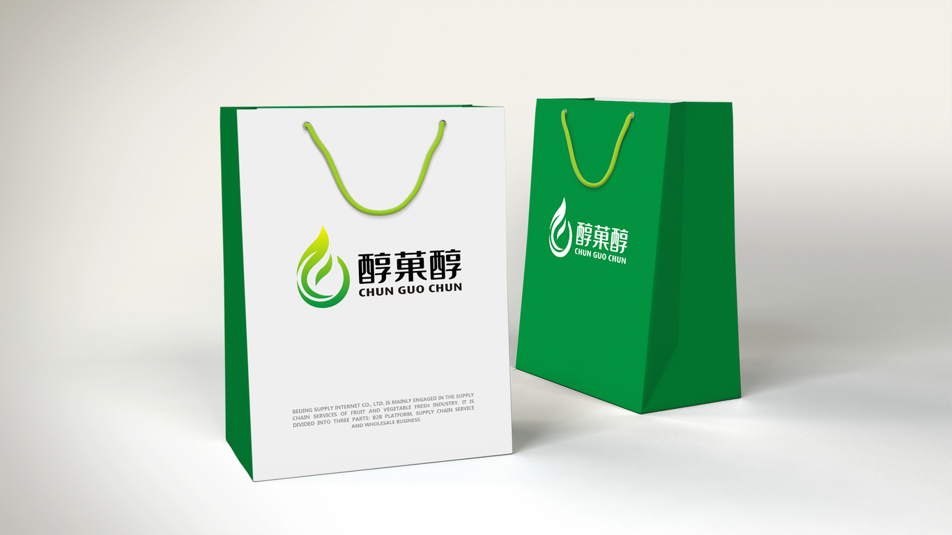 醇菓醇饮品品牌LOGO设计中标图4