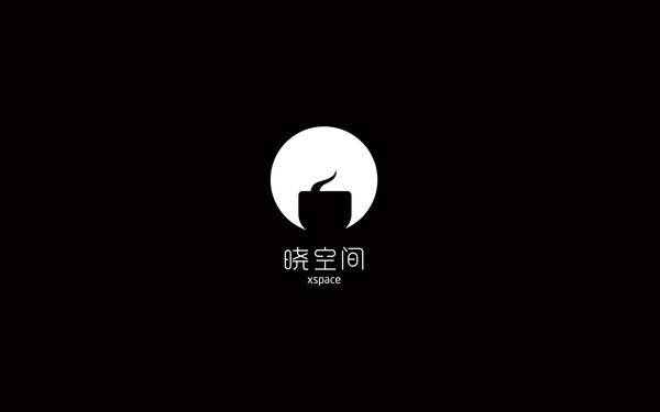 曉空間茶品牌logo設計