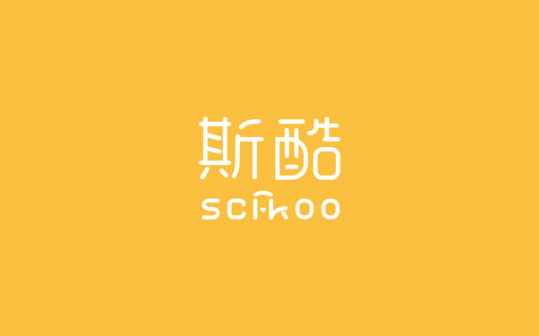 寵物主糧品牌斯酷logo設(shè)計(jì)