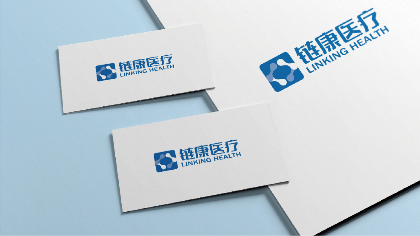 链康医疗公司LOGO设计中标图4