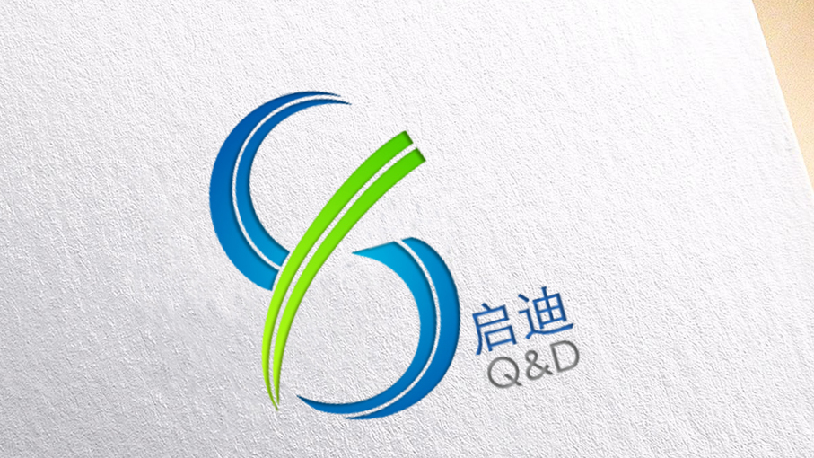 啟迪無紡布廠家LOGO圖1