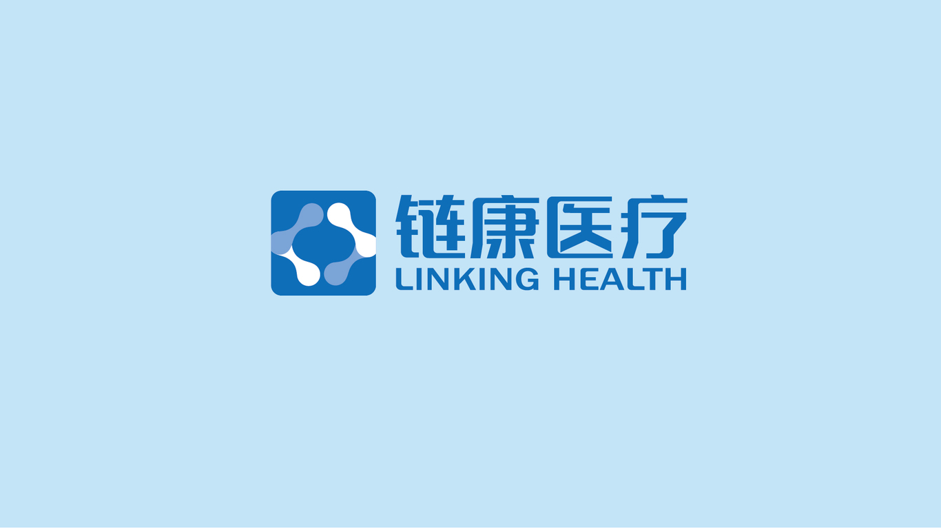 链康医疗公司LOGO设计中标图0