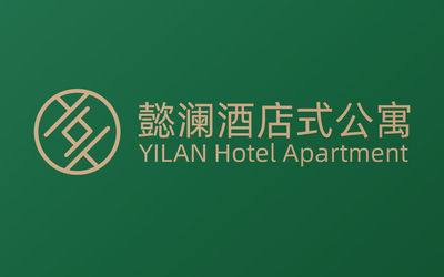 懿瀾酒店式公寓LOGO設計