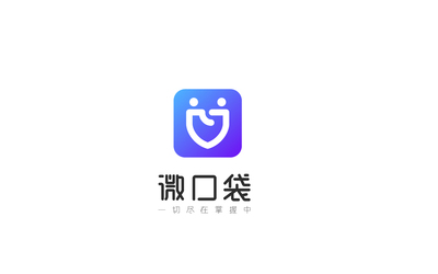 微口袋logo设计