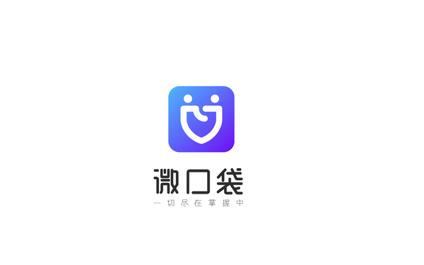 微口袋logo设计