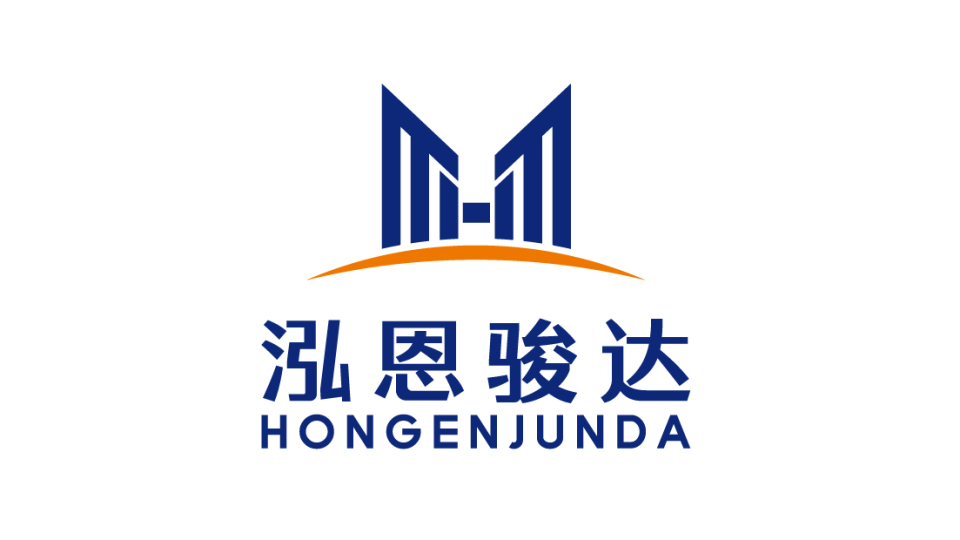 泓恩骏达房地产公司LOGO设计