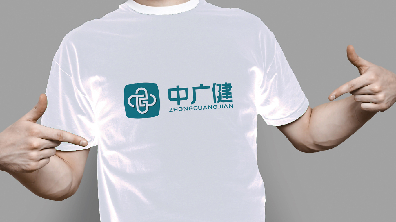 中廣健醫(yī)療品牌LOGO設(shè)計(jì)中標(biāo)圖7