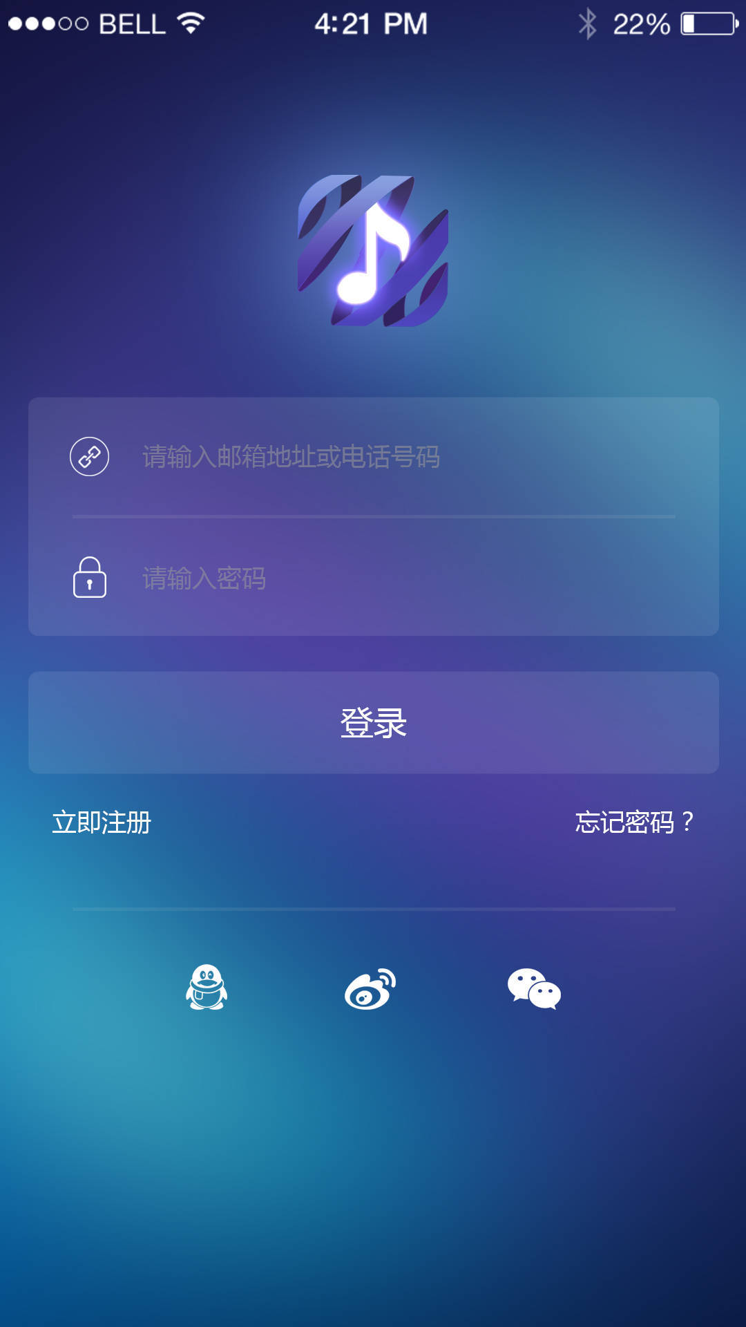 APP图5