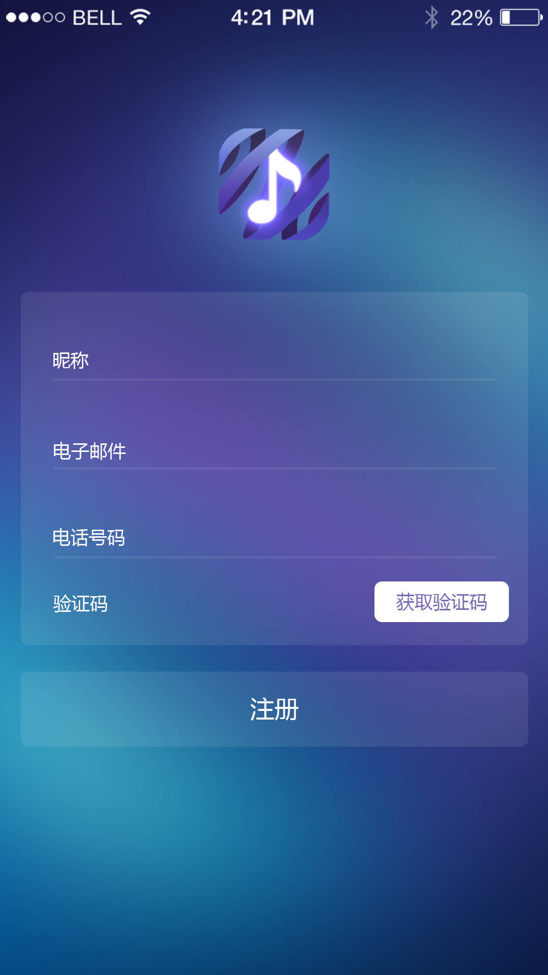 APP图4