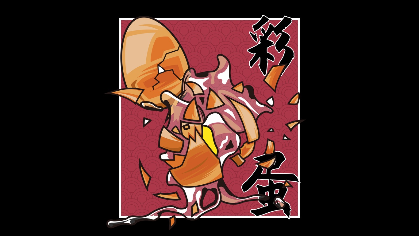 喜家肉铺生鲜类插画设计图3