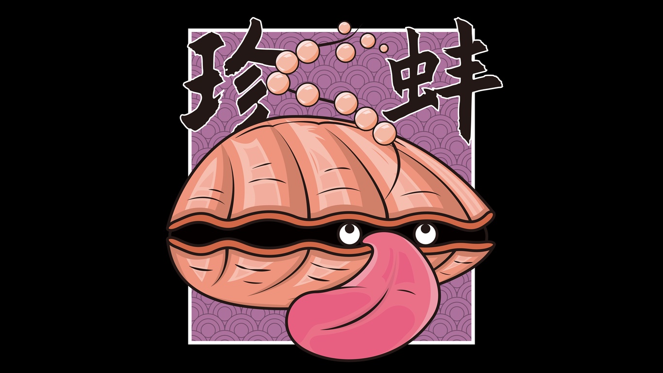 喜家肉铺生鲜类插画设计图5