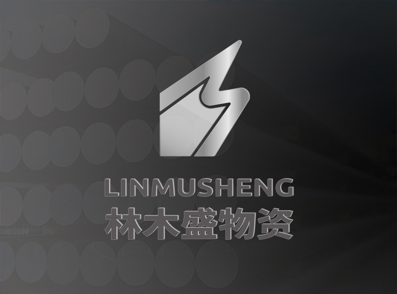 logo设计图0