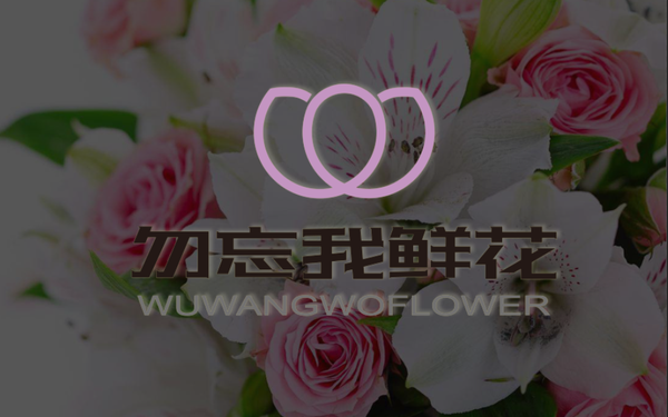 花店logo