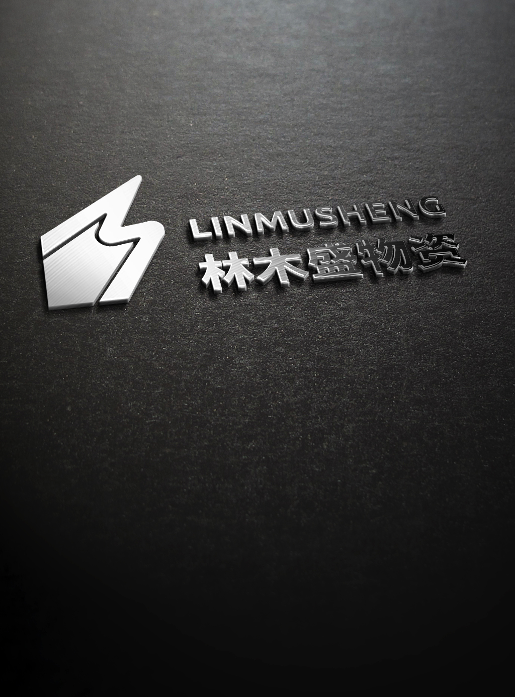 logo设计图2
