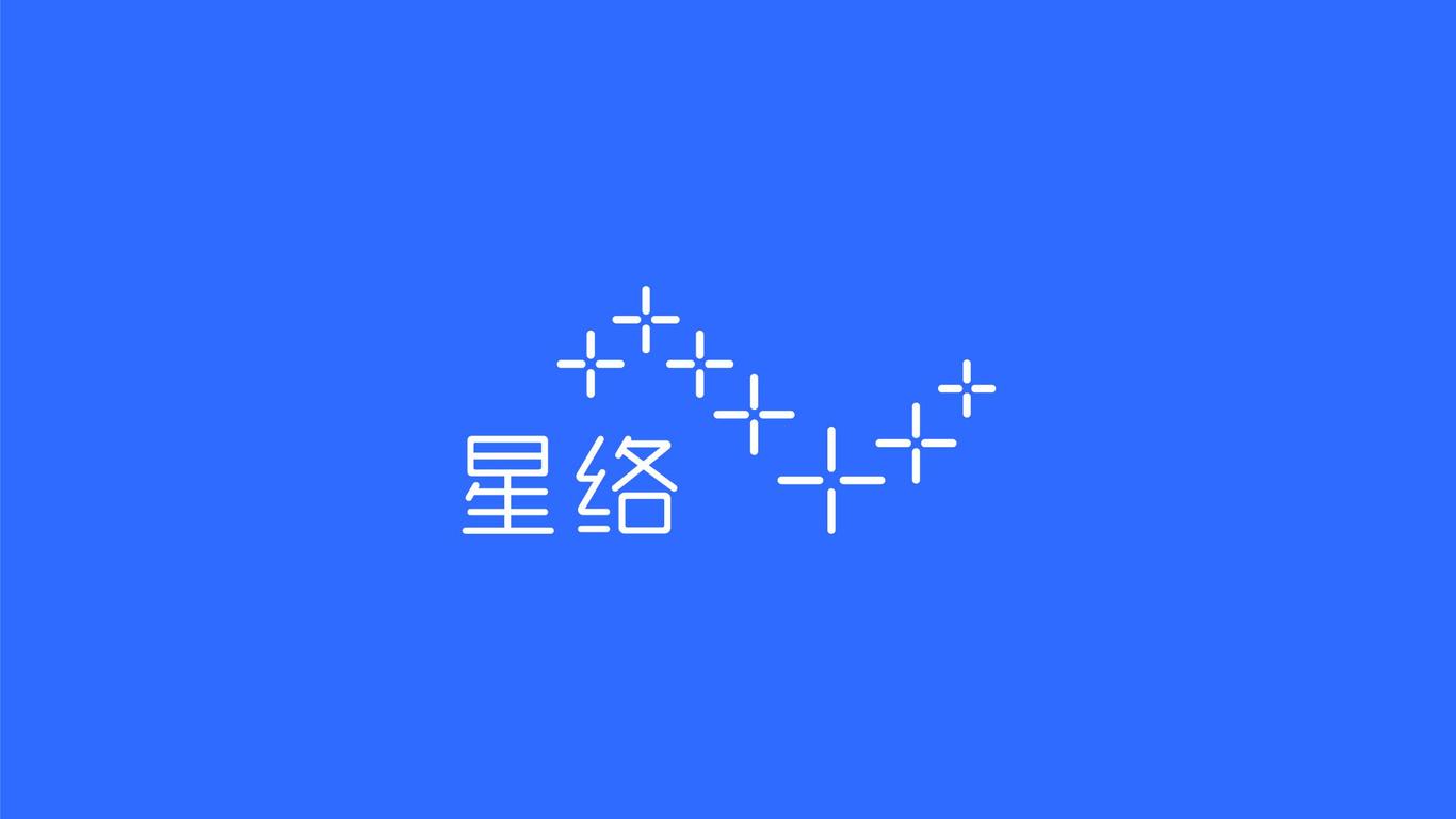 星络-logo设计图0