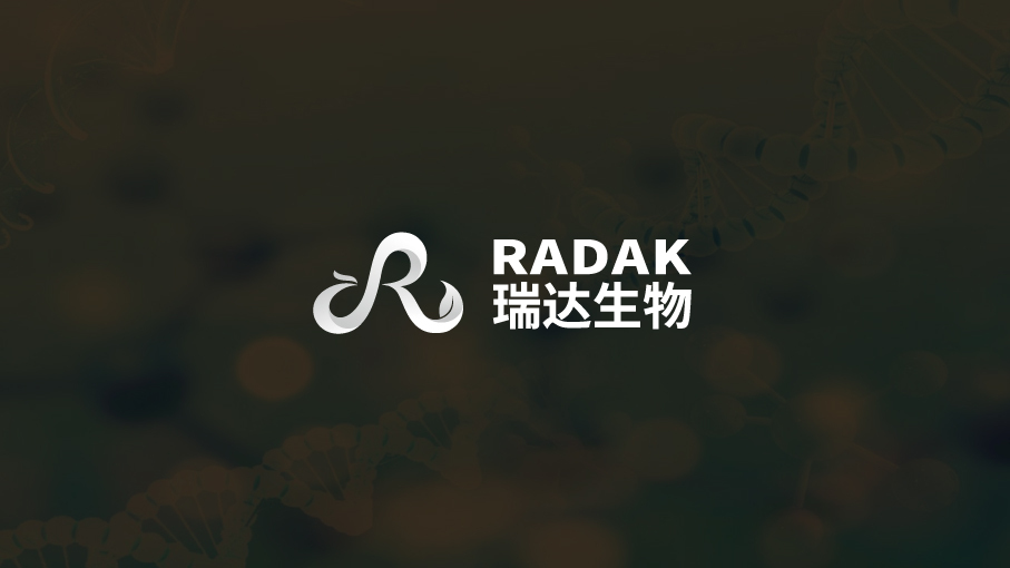 Radak瑞達腫瘤篩查機構(gòu)LOGO設(shè)計中標(biāo)圖1