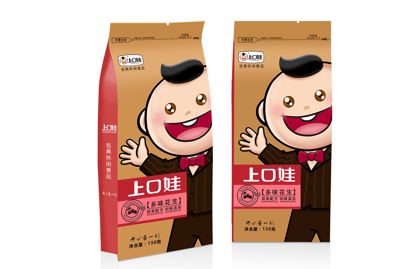 上口娃 休閑零食系列產(chǎn)品包裝設(shè)計(jì)圖4