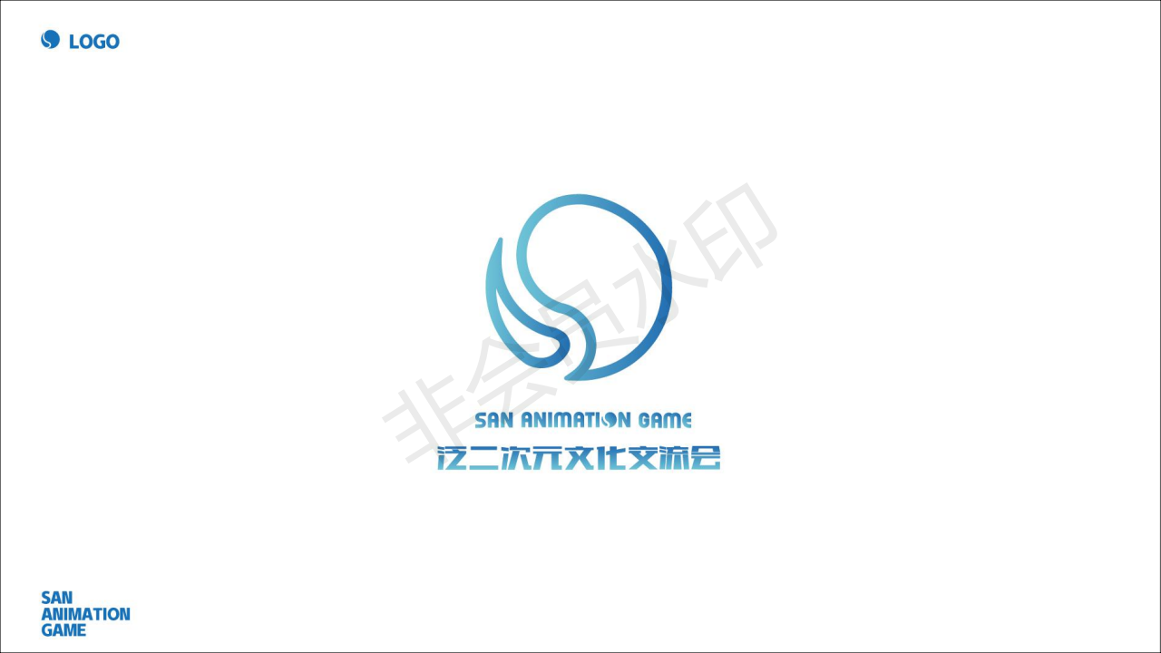 SAG泛二次元文化交流会LOGO图8