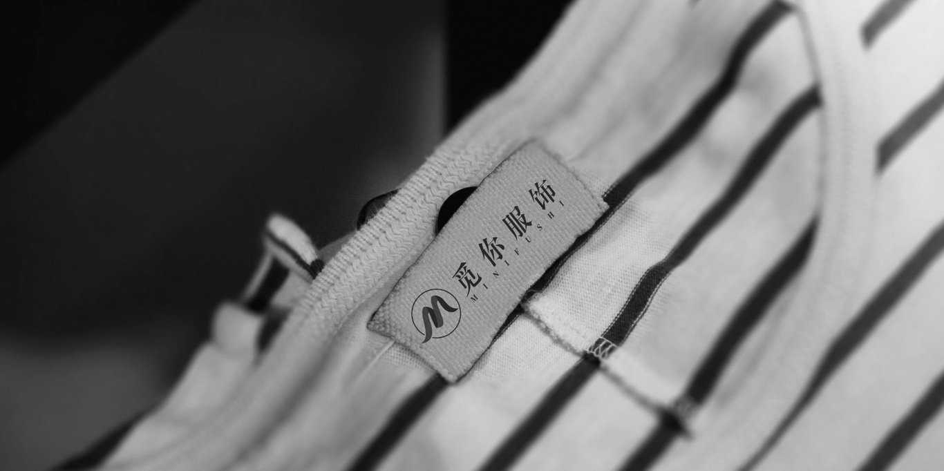 觅你服装品牌LOGO设计方案两套图3