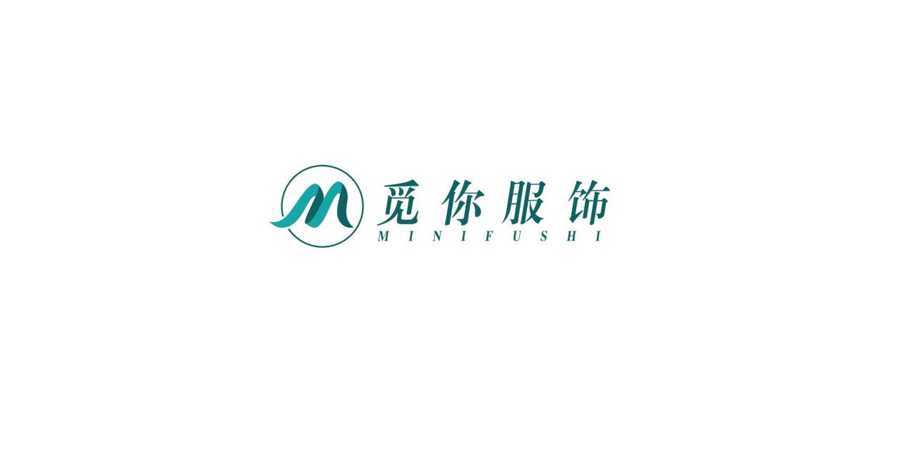 觅你服装品牌LOGO设计方案两套图1
