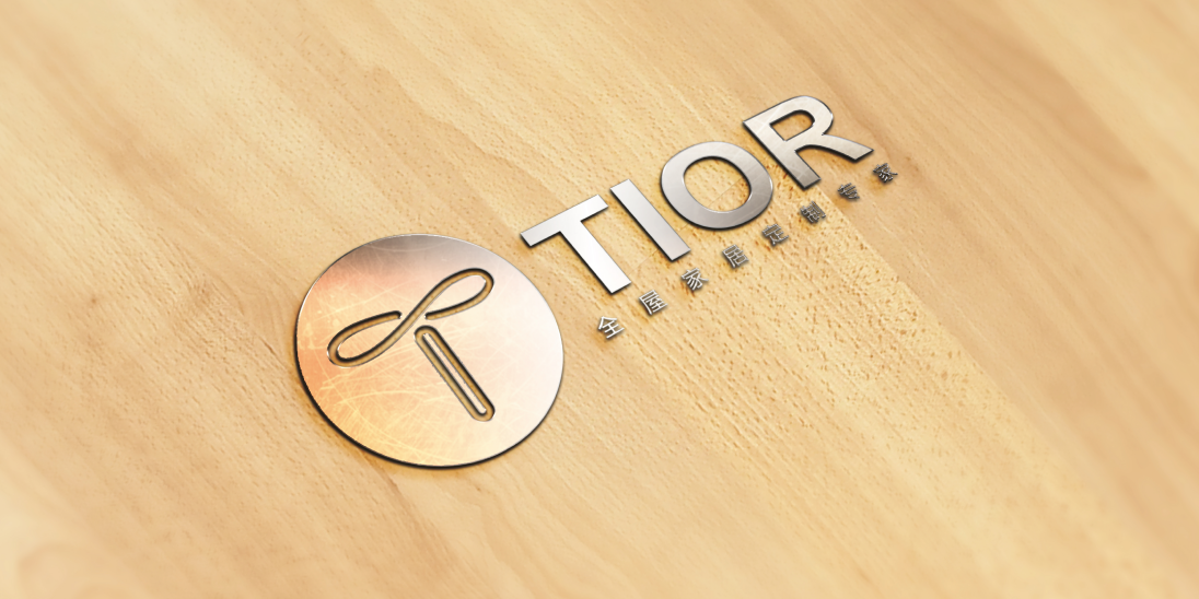 TIRO全屋定制品牌LOGO设计方案两套图9