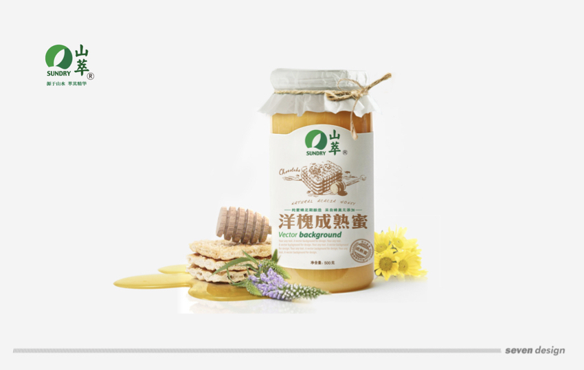 包装设计图16