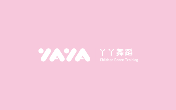 丫丫舞蹈幼兒舞蹈教育品牌形象