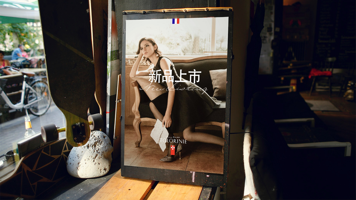 TOLORINIE袜业品牌形象设计图7