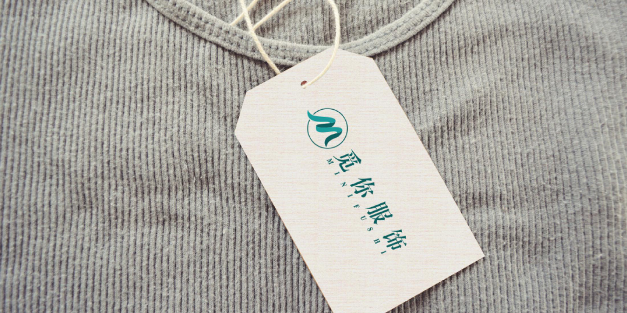 觅你服装品牌LOGO设计方案两套图4