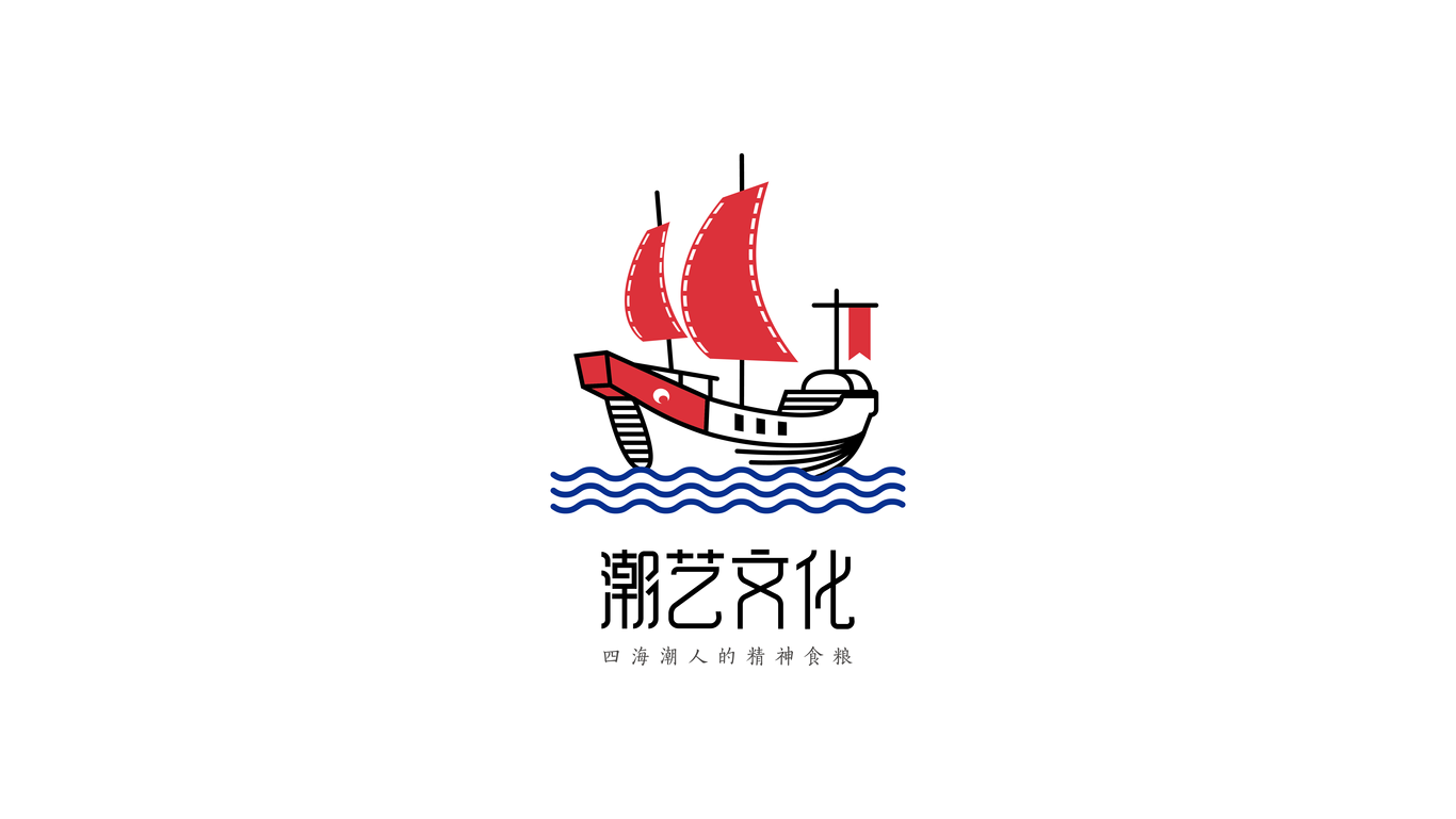潮艺文化传媒公司LOGO设计图0