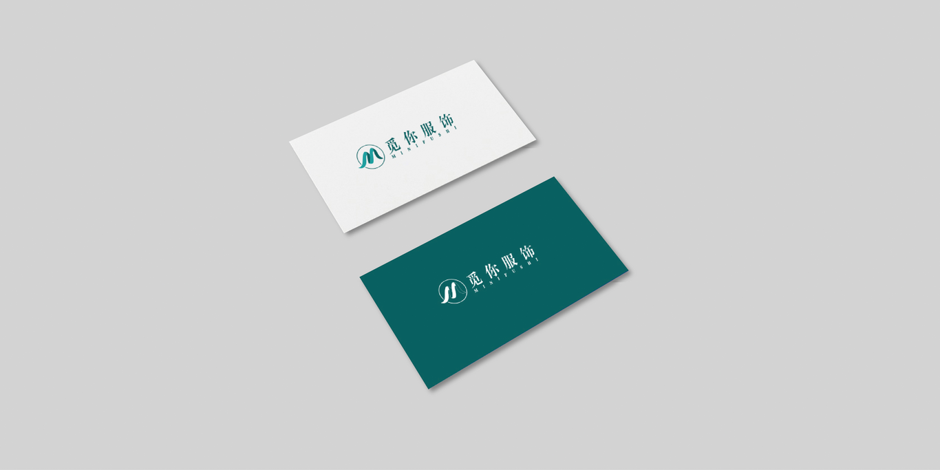 觅你服装品牌LOGO设计方案两套图6
