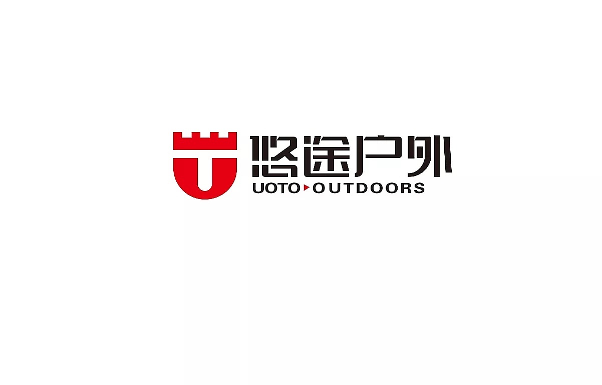 悠途戶(hù)外LOGO設計圖0