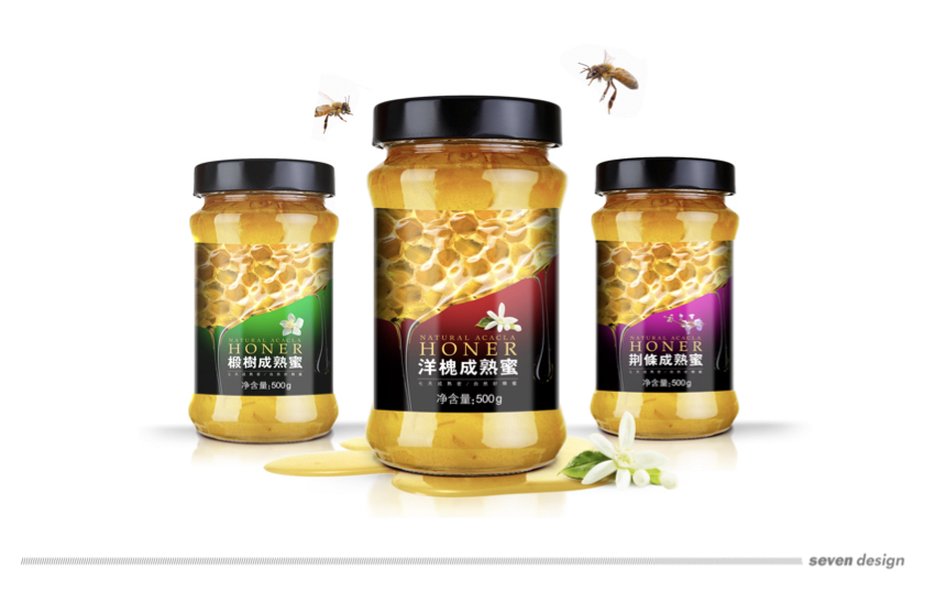 包装设计图17