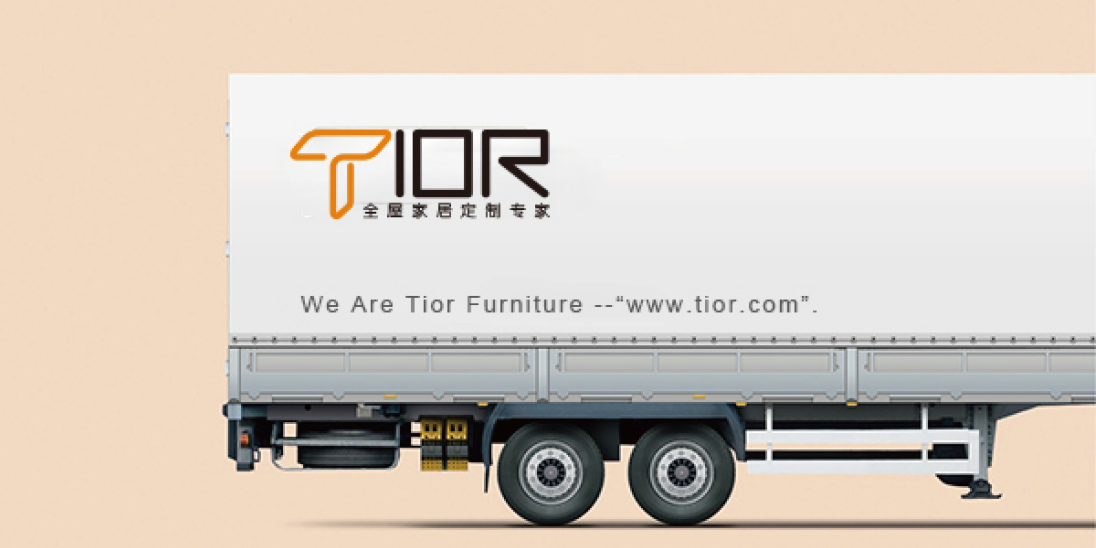 TIRO全屋定制品牌LOGO设计方案两套图6