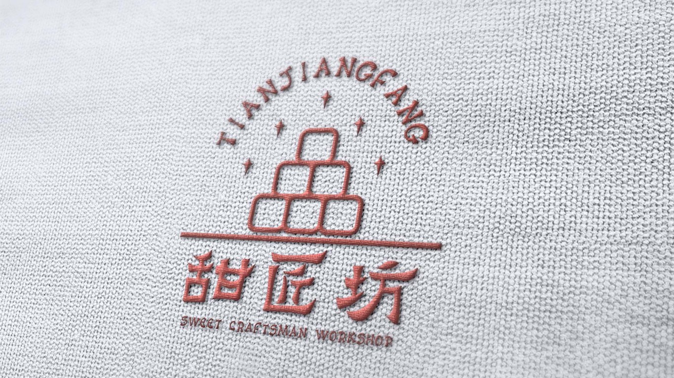 甜匠坊LOGO设计图1
